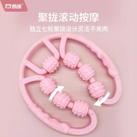凯速 小腿部多功能按摩器肌肉辅助放松滚轮轴