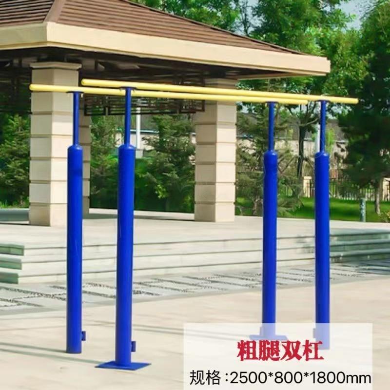 一禾亼物粗腿双杠HJL-A153高清大图