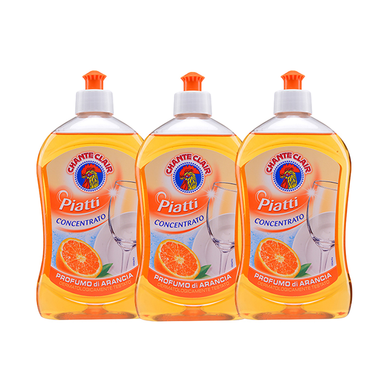 大公鸡头 浓缩洗洁精小瓶厨房餐具清洁家用家庭装香橙味500ml*3瓶