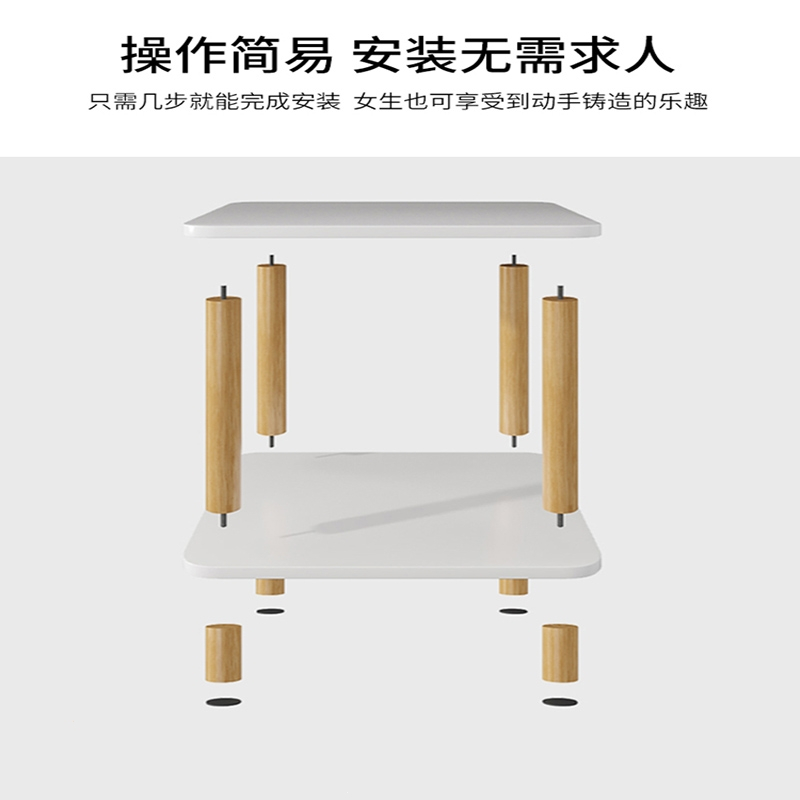 藤印象小桌子沙发边几家用客厅小户型茶几出租屋床头置物架方桌简易茶桌