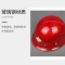 誉丰玻璃钢安全帽工地施工安全帽防砸耐磨抗冲击可印LOGO 50顶起订