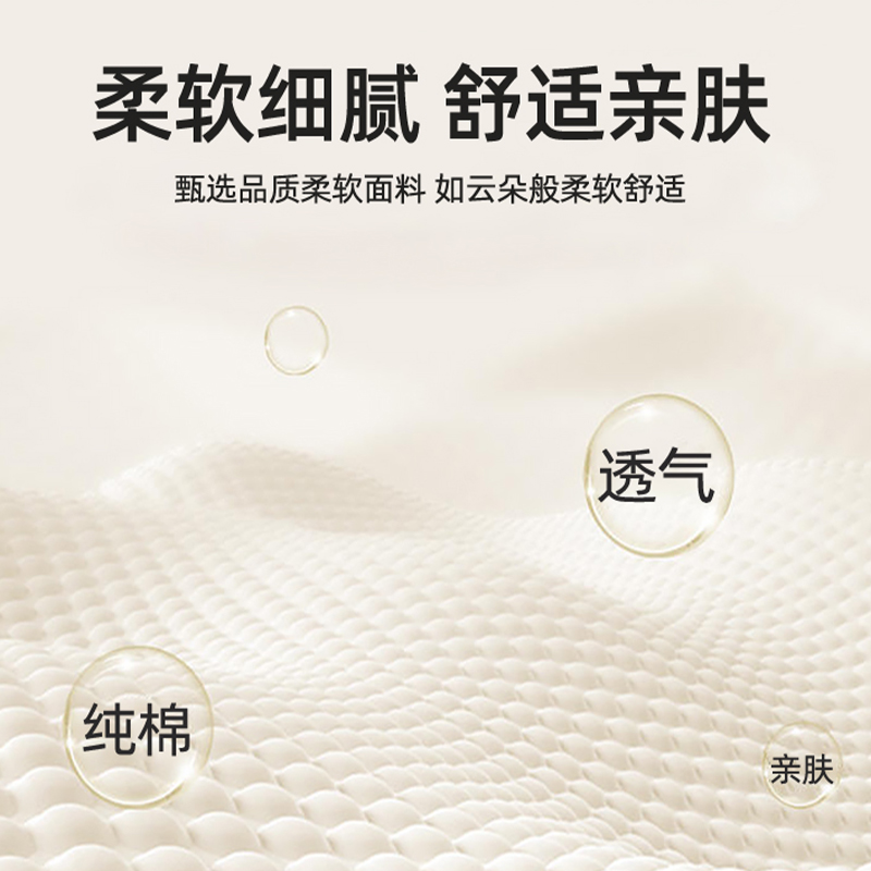 史努比(SNOOPY)儿童圆领套头卫衣男女童春秋款印花女宝宝上衣学生卫衣DBG高清大图