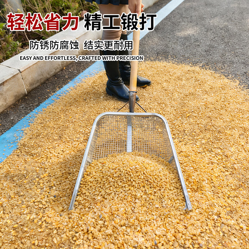 华龙盾 过滤网铁网筛铲筛砂石铲粮食铲子 [网孔0.6cm]不带杆高清大图