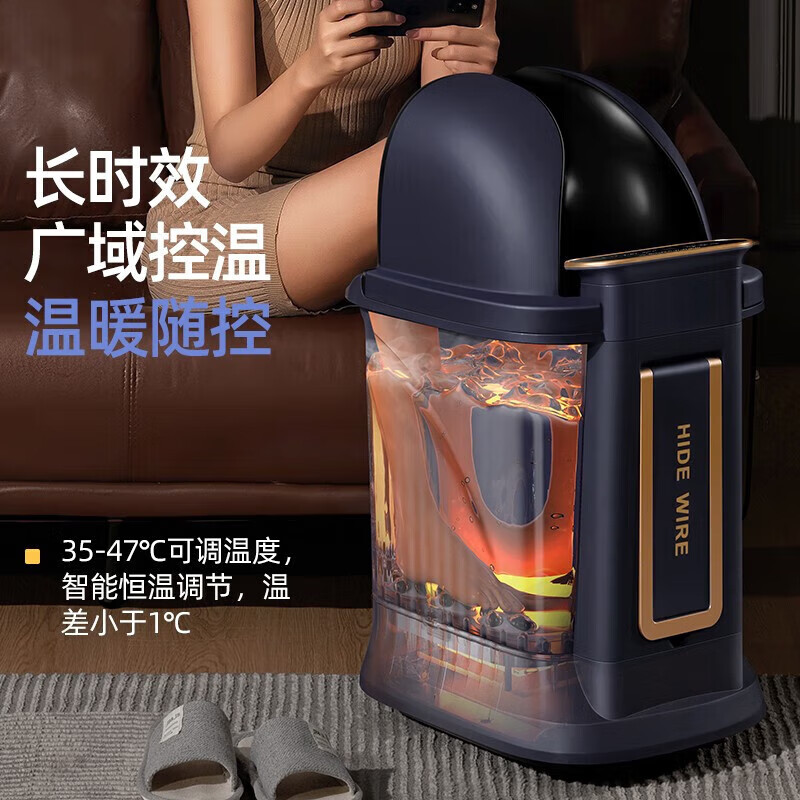 荣事达泡脚桶足浴盆全自动按摩泡脚盆恒温加热高深桶过膝洗脚盆送男女朋友父母老人礼物 [75CM高桶]高清大图