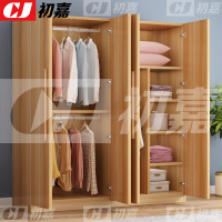 初嘉(CJ) 简约木质衣柜衣服收纳柜 浅胡桃色四门 1400*500*1800