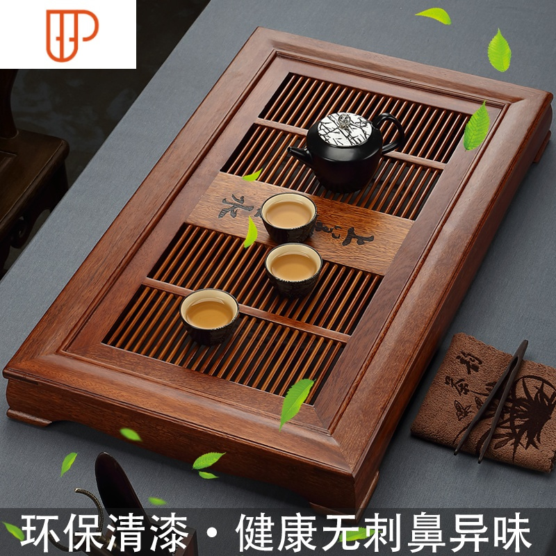花梨木旅行茶具家用实木简约储水式功夫茶具简易茶海沥水盘 国泰家和 小福云 64*37*7cm