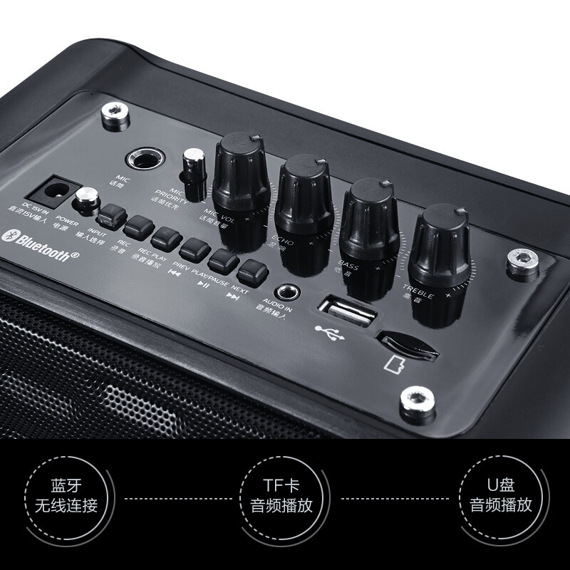 飞利浦SD60音响户外k歌广场舞大音量便携式小型移动无线蓝牙音箱高清大图