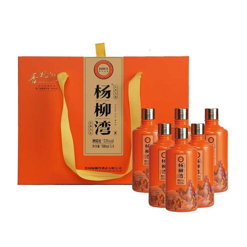 杨柳湾酒·香妃的香 53度酱香型白酒 500ml 1瓶 单位:瓶 6瓶起送