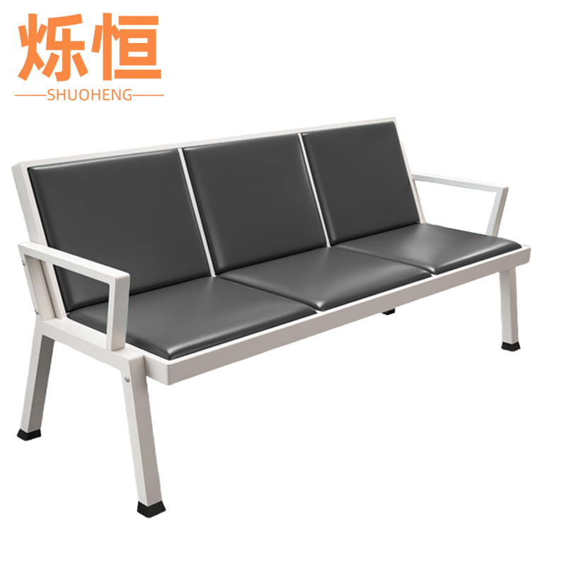 烁恒排椅两人张高清大图