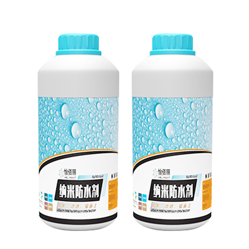 怡佰丽 渗透型纳米环保防水剂胶 卫生间瓷砖防水涂料 外墙楼顶屋顶补漏 1L 3倍浓缩液 约8平方