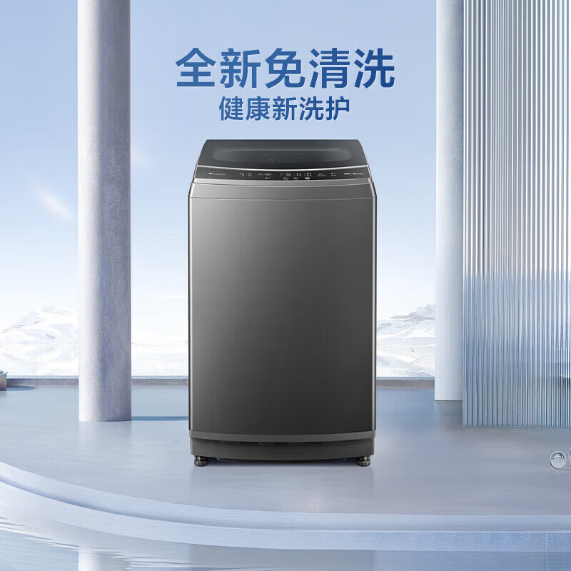 小天鹅(LittleSwan)波轮洗衣机 15公斤大容量全自动全新免清洗不脏桶TB15-1808T高清大图