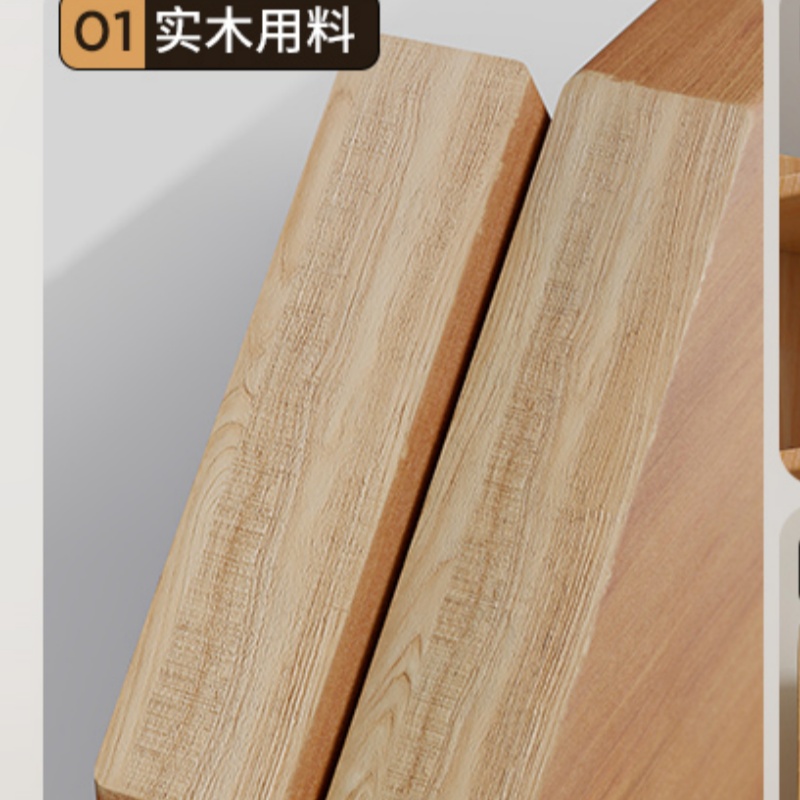 豫龙都 书柜 实木 个高清大图