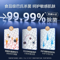 海尔(Haier) 10公斤滚筒洗衣机全自动变频电机 一级能效节能大容量 巴氏除菌 香薰/除菌滚筒洗衣机