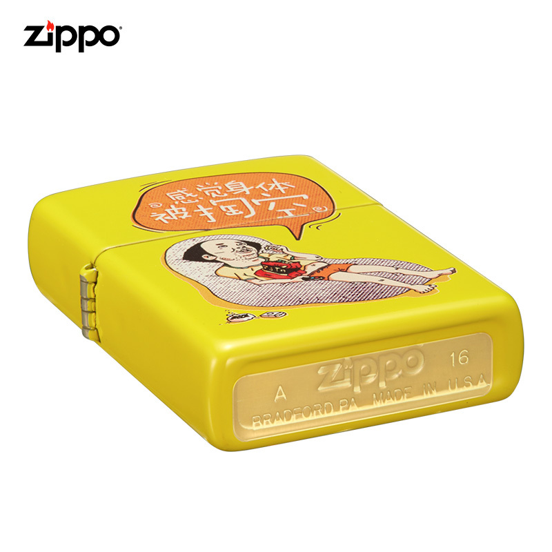 zippo芝宝打火机zippo正版原装防风煤油打火机24839-C-000031感觉身体被掏空