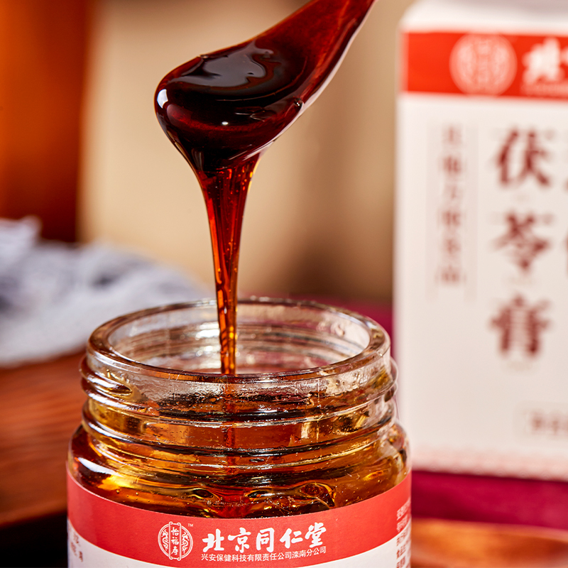 北京同仁堂-薏仁茯苓膏
