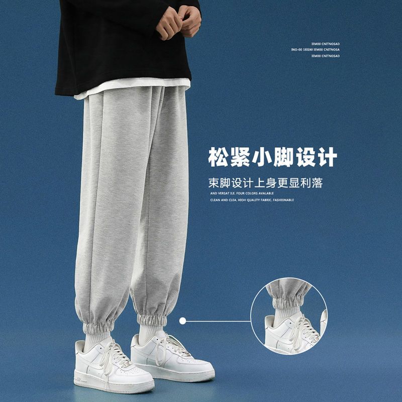 WOOG2005运动卫裤春秋男士潮流裤子休闲宽松秋冬季加绒加厚束脚裤
