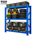 赛颐盛仓库仓储货架 重型货架1800*500*2000mm(300kg)三层组