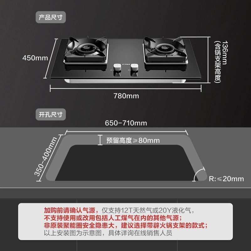 方太(FOTILE)21.5立方挥手智控欧式油烟机5.0Kw可调节底盘燃气灶具烟灶套餐EMD15A+TH27B