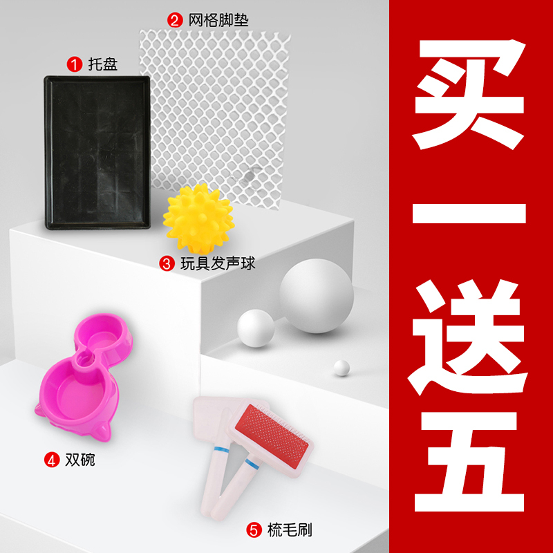 狗笼子小型犬 室内家用带厕所接尿盘泰迪比熊博美柯基法斗狗笼ins高清大图