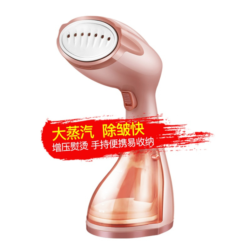 纳丽雅 三档 2ML 自动恒温功能