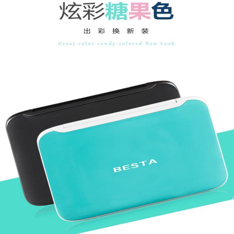 [苏宁自营]好易通BestaWN-7电子词典初中多国语音学习机英汉牛津辞典高中大学电子辞典4G内存可充电锂电池超长待机