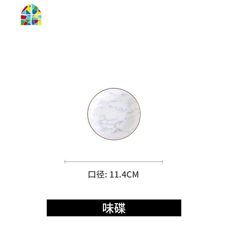 金边纹欧式陶瓷餐具碗碟套装家用碟碗套碗盘碟套装 FENGHOU 4.5英寸汉碟图片