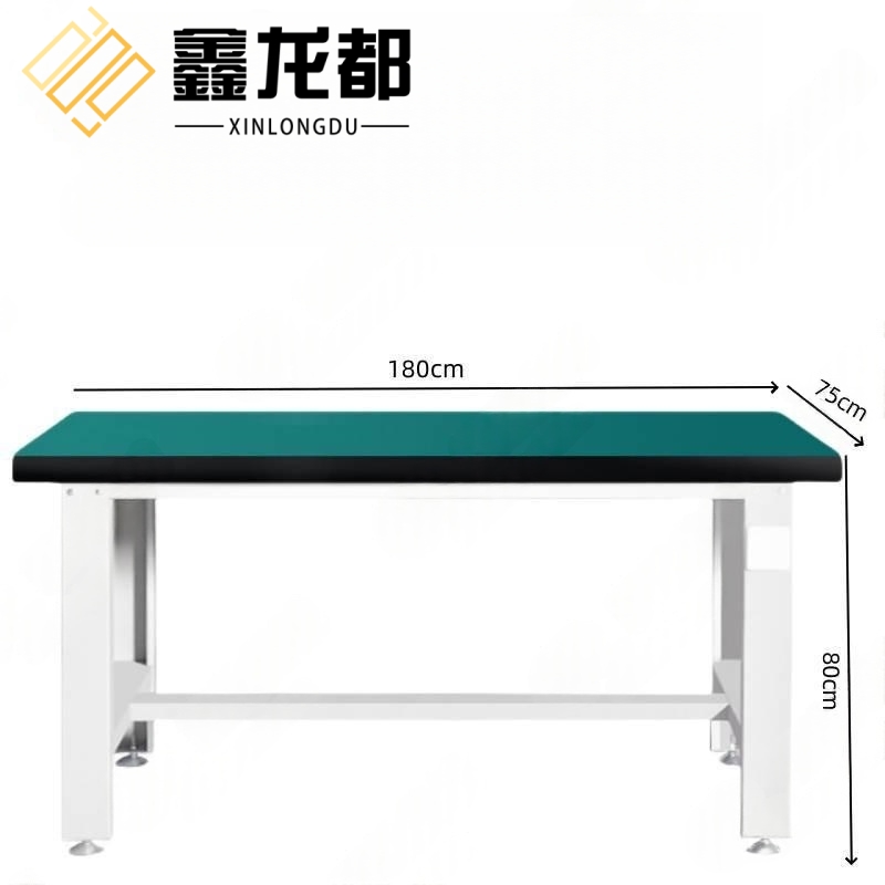 鑫龙都 工具台1.8米张