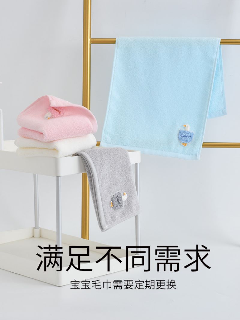洁丽雅(GRACE)210045TA全棉儿童毛巾 家用纯棉吸水卡通擦脸不掉毛小面巾男女洗脸巾4条装高清大图