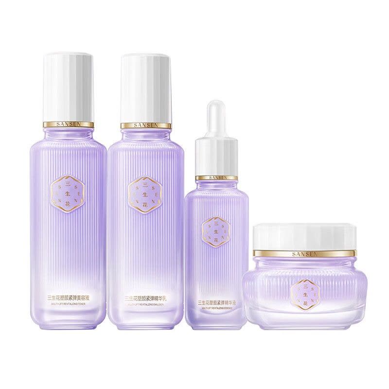 PECHOIN百雀羚套装护肤套装 三生花塑颜紧弹礼盒四件套 美容液+精华乳+精华液+面霜 保湿补水图片