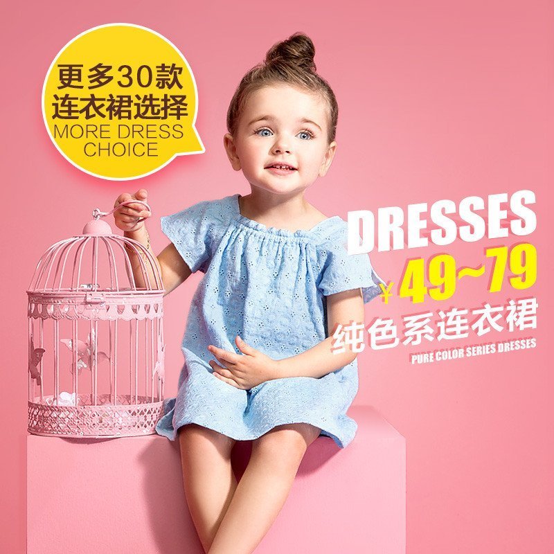 女童连衣裙吊带裙背心裙无袖公主裙短袖裙子短裙长裙儿童夏高腰裙