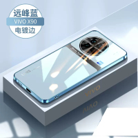 安美宝 vivox100玻璃手机壳x80pro新款+全包保护套x90vivo新X100Pro男女网红x90外壳新品