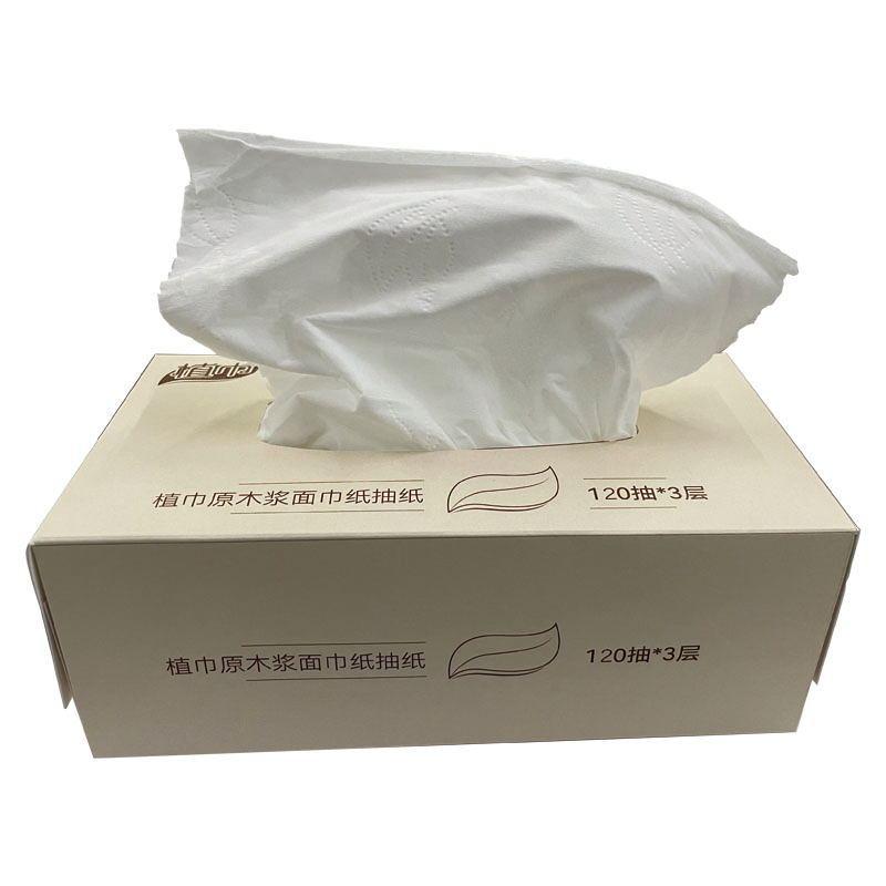 植巾(PLANTJIN)Y150 3层120抽/盒 面巾纸抽纸 12盒/箱 (计价单位:箱)高清大图