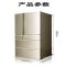 松下进口多门冰箱NR-F504VT-N5