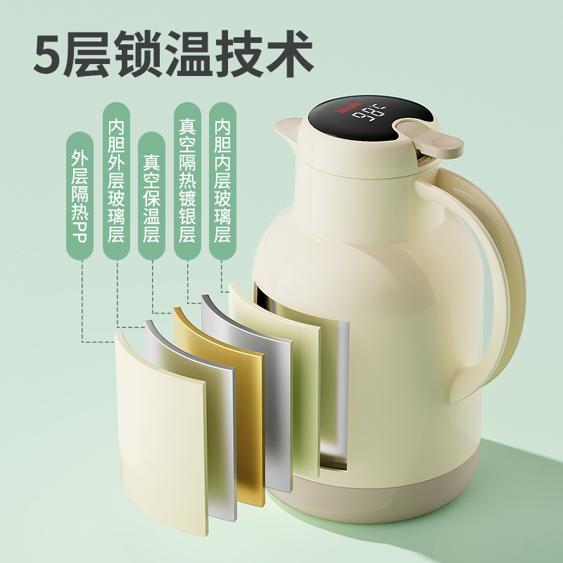 JEKO&JEKO 家用保暖水壶保温壶热水瓶大容量便携女学生宿舍茶瓶茶壶