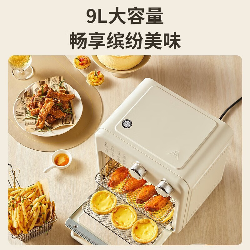 九阳(Joyoung) 空气炸烤箱家用空气炸锅一体机炸薯条烘焙蛋糕一机多能早餐机干果机披萨机多士炉 VA180高清大图