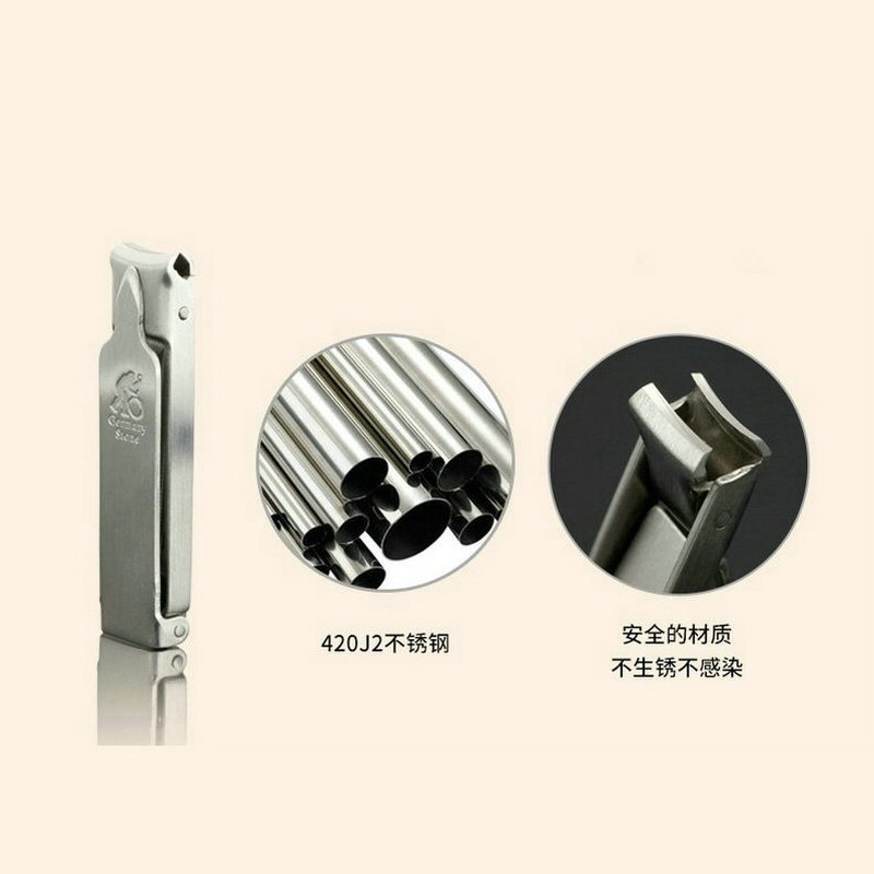 司顿月光宝盒修甲4件套STD092A