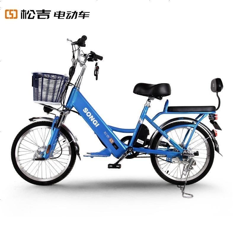 松吉songi48v安妮二代电动自行车隐藏式锂电池锂电车成熟代步亲子助力