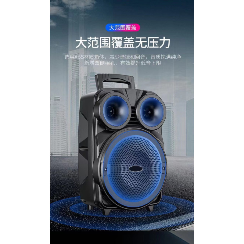 格卡诺蓝牙音响英寸广场舞音响低音炮移动户外K歌拉杆标配无线麦克风GKN-YX-1