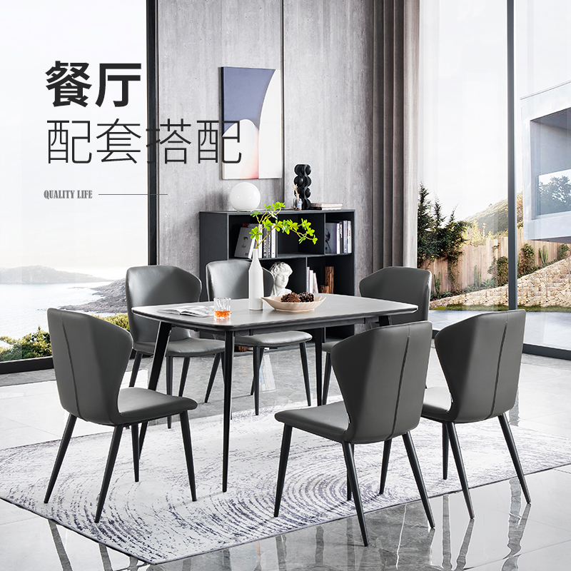 【新品】左右餐桌椅组合一桌四椅餐桌餐椅成套桌椅DJW5010 E+5009Y高清大图