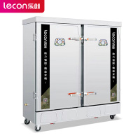 乐创(lecon)商用蒸饭柜 蒸箱蒸包炉馒头炉 双门24盘标准款 LC-JG-ZDJ24