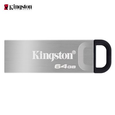 金士顿(Kingston) 64GB USB 3.2 Gen 1 U盘 DTKN 金属外壳 读速200MB/s