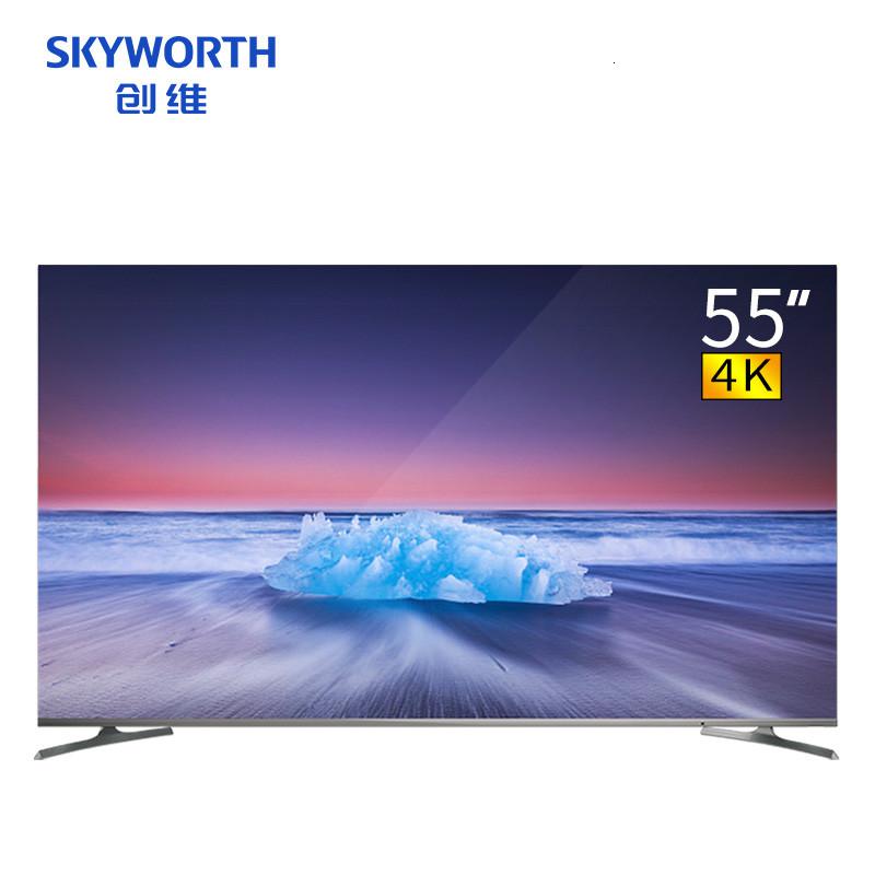 新品创维 55英寸4K高清全面屏电视机智能网络全面屏液晶家用彩电电视 企业价 精美外观设计 多处细节人性化设计