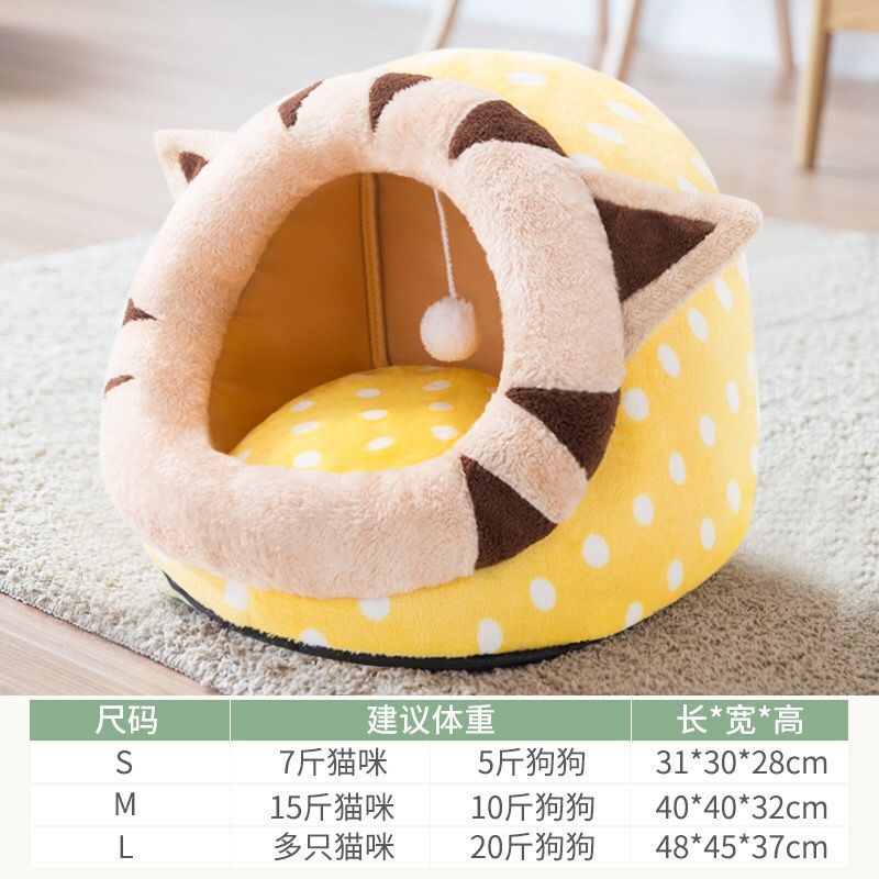 黄色猫吉吉 XS码-[3斤内适用] 猫窝四季通用可拆洗猫垫半封闭式别墅猫屋冬季保暖狗屋床宠物用品