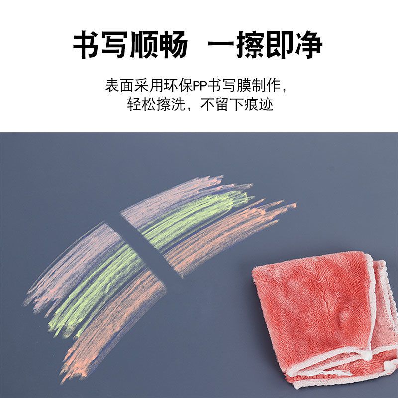 磁性黑板贴家用小黑板儿童写字板可擦写黑板涂鸦画板办公黑板墙贴 黛灰 90*180CM送豪华礼包