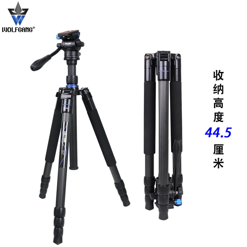 沃尔夫冈(WOLFGANG)单反微单相机摄影机三角架 JZ615+YT33碳纤维三脚架 标配