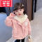 可莉允女童冬装棉服2022新款小童儿童装棉衣女宝宝加绒棉袄秋冬连帽外套