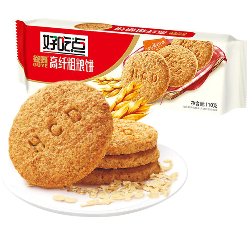 好吃点粗粮饼干110g高纤饼干休闲零食粗粮消化达利园饼干下午茶点视频