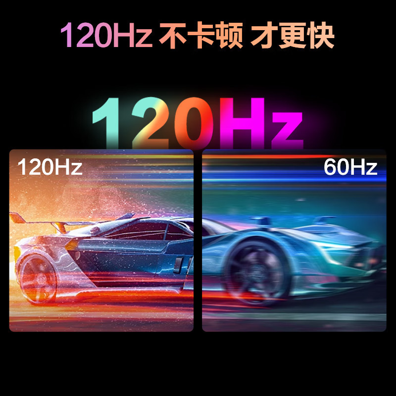 机械革命 无界14Pro锐龙版 14英寸轻薄本办公商务本定制游戏本笔记本电脑(R7-7840HS 16G内存 2TB固态 120HZ 2.8K屏 高色域 指纹 氮化镓快充电源)灰色