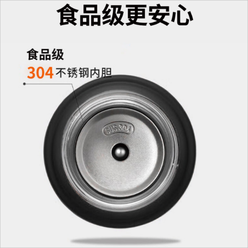 九阳便携保温壶不锈钢茶水分离新款WV355(黑壶) 800ml高清大图