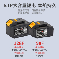 大艺电池通用电锯5/7寸充电锂电无刷电圆锯木工切割手提锯非大艺 【7寸】电圆锯128F两电一充